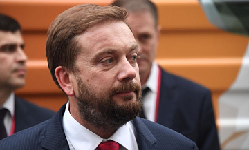 Глава "Росконгресса" рассказал о росте интереса к России