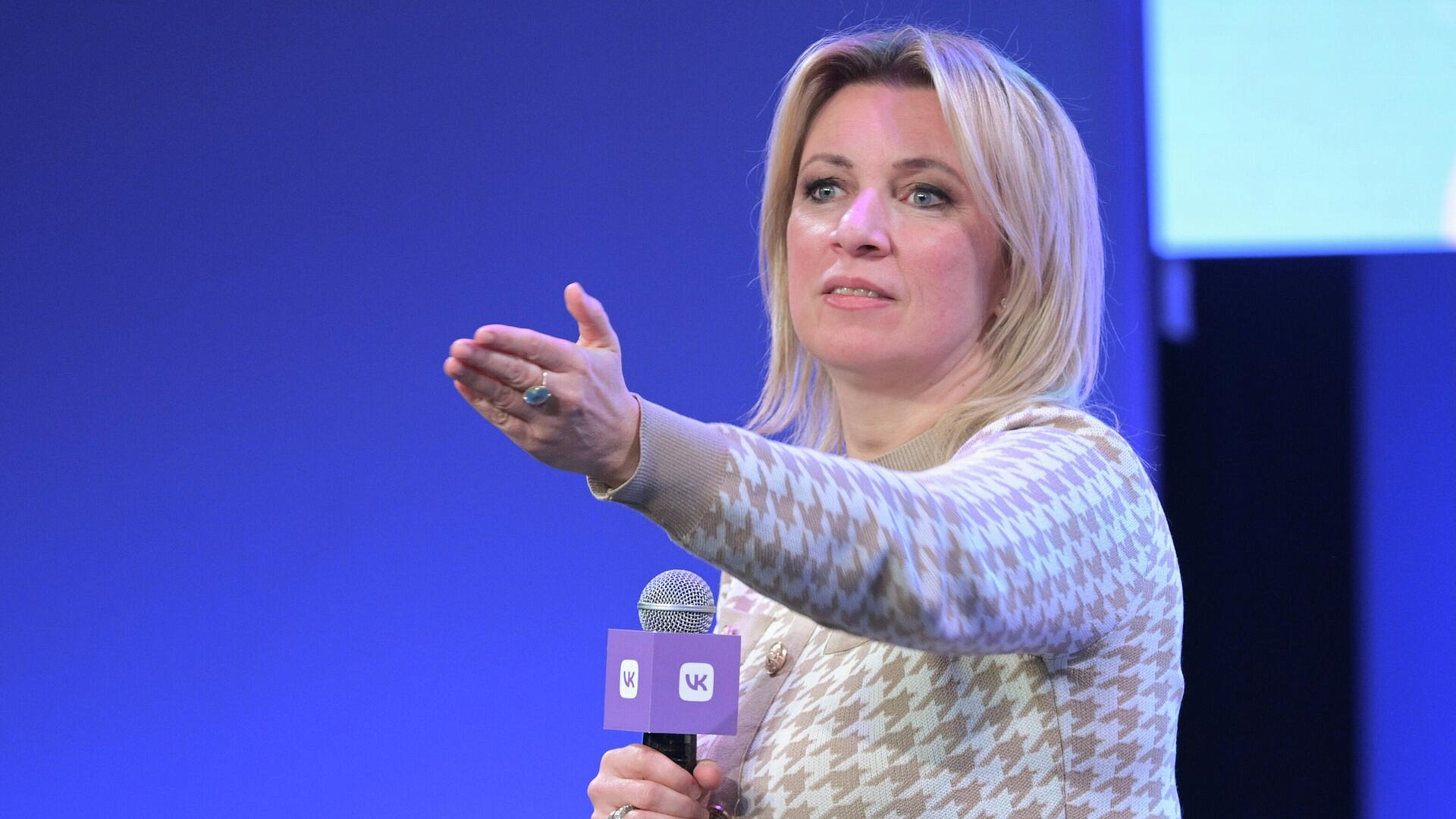 �������� �������� ��� ������������ ����������� �� �����-����������� �������