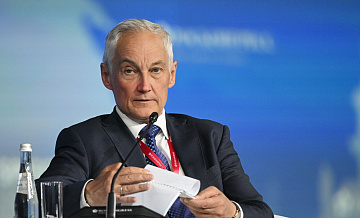 Белоусов оценил подъем ВВП в 2023 году на 3,6 процента