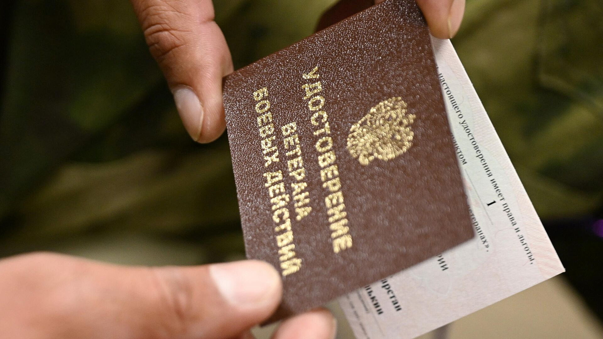 �������� ��������� ����� �������������� ������ �� ��������� ��������� ���