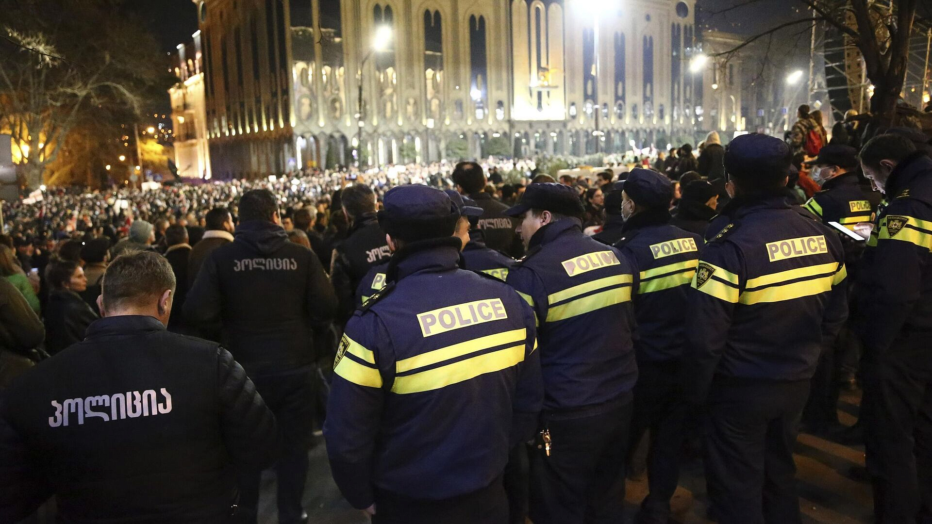 � ��� ������ ���������� � ������ ������������� ��������� � 2024 ����