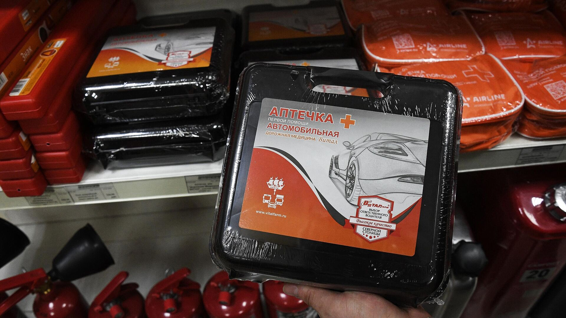 ��������� ����������, ��� ����� �������� � ������������� �������