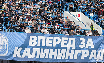 ЦСКА потерпел четвертое поражение подряд в РПЛ