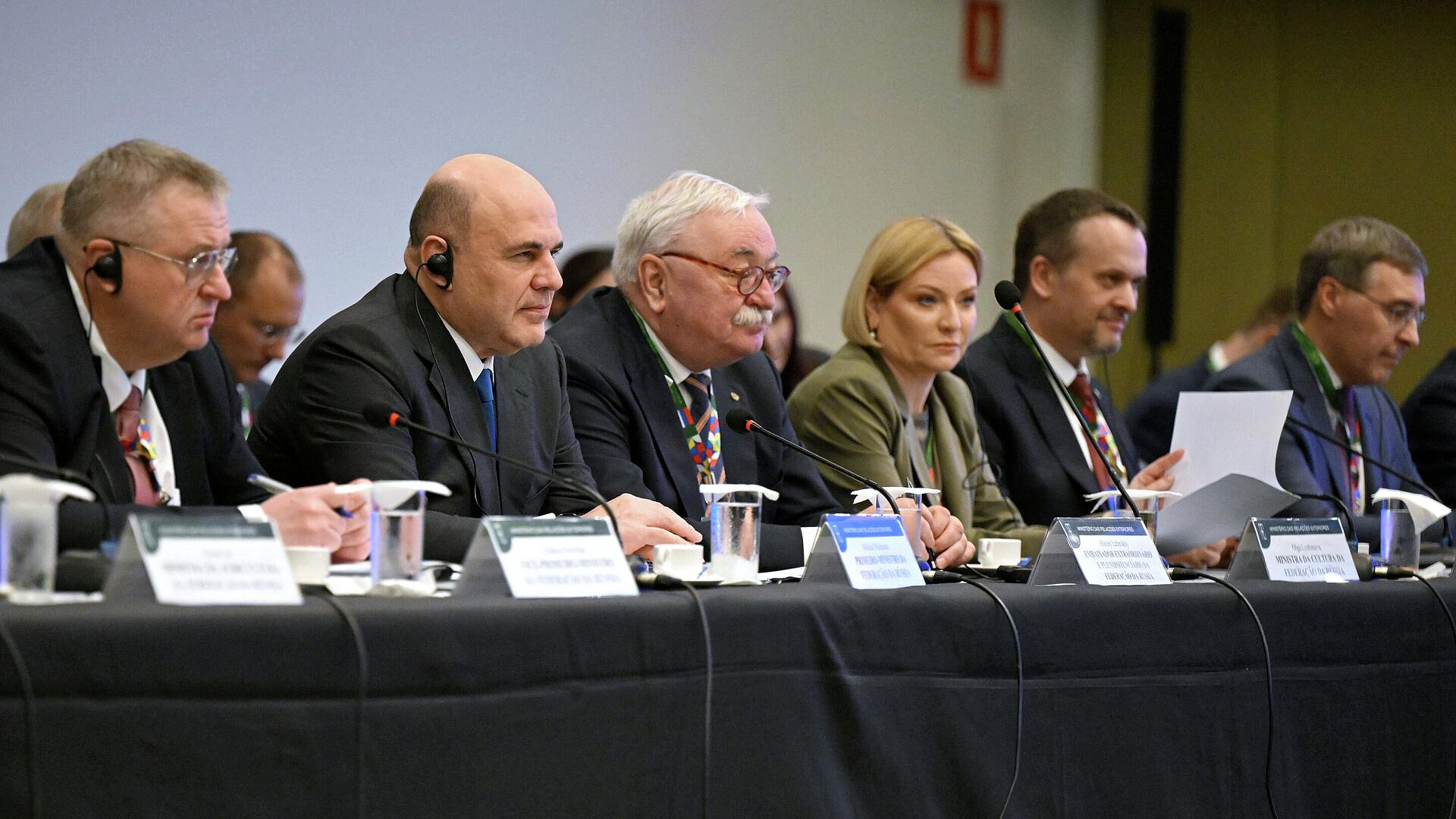 ������� ������ ���� ������������� ����� ������� � ���������