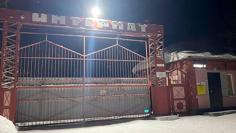 � �������� ��������� ���������� �� ����������� ��������� � ���������