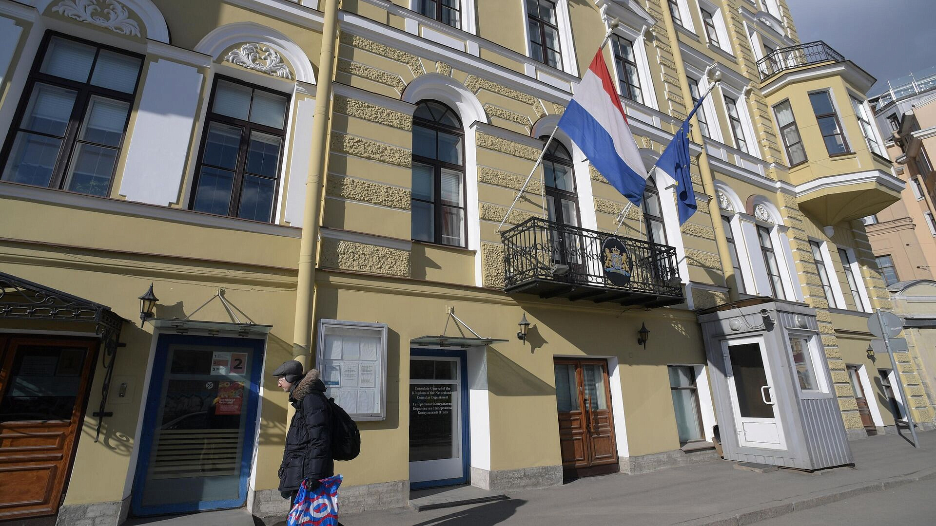 Новое правительство Нидерландов оценит вариант отправки войск на Украину