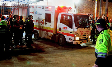 Satena подтвердила гибель людей на борту упавшего в Колумбии самолета