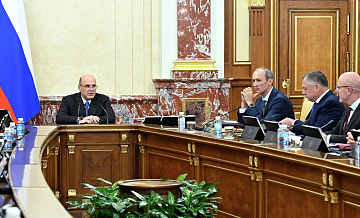 Мишустин заявил об усилении финансовой дисциплины в России