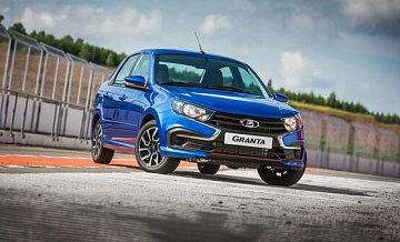 "АвтоВАЗ" возобновил производство Lada Granta с подушками безопасности