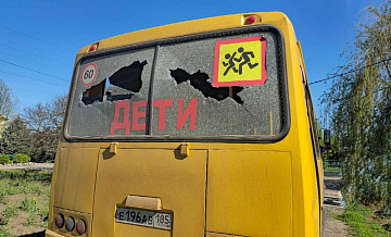 В Запорожской области при атаке БПЛА на школьный автобус пострадала женщина