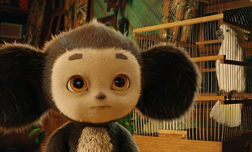 "Чебурашка 2" стал самой кассовой картиной в России в январе