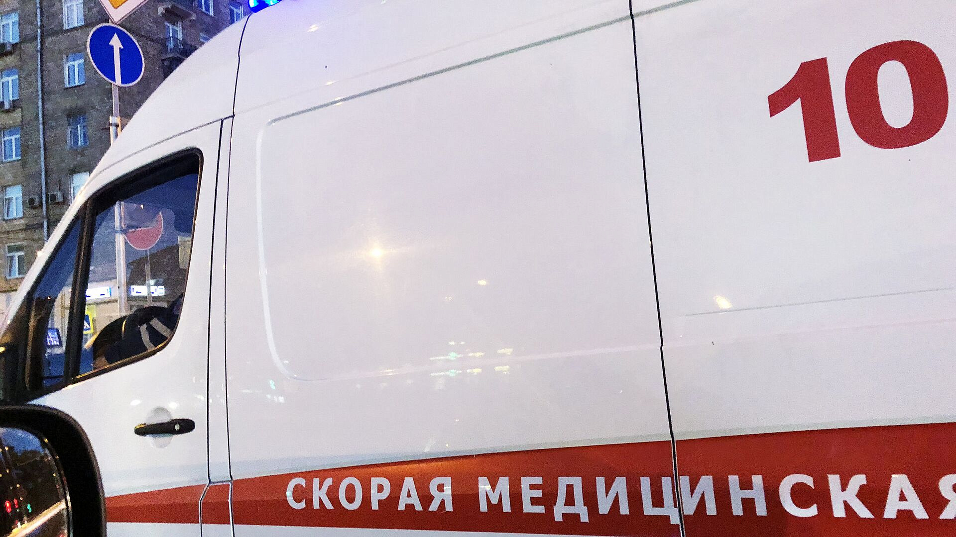 При обрушении кровли склада в Татарстане пострадала женщина