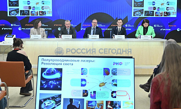 "Для любви нужны двое": ученые рассказали, как наука и бизнес строят диалог