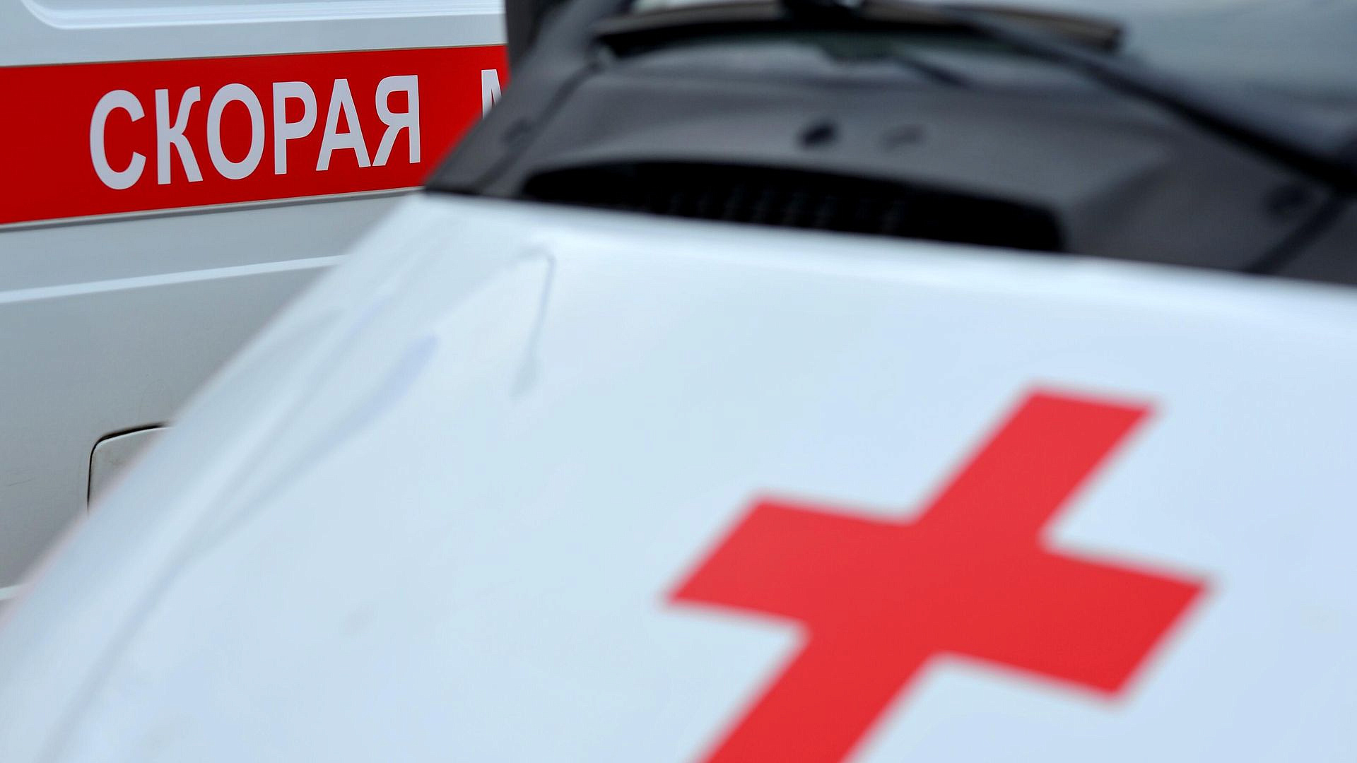 В Брянской области два человека пострадали при атаке дрона