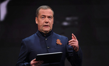Медведев призвал создать международный трибунал "Нюрнберг 2.0" для Украины