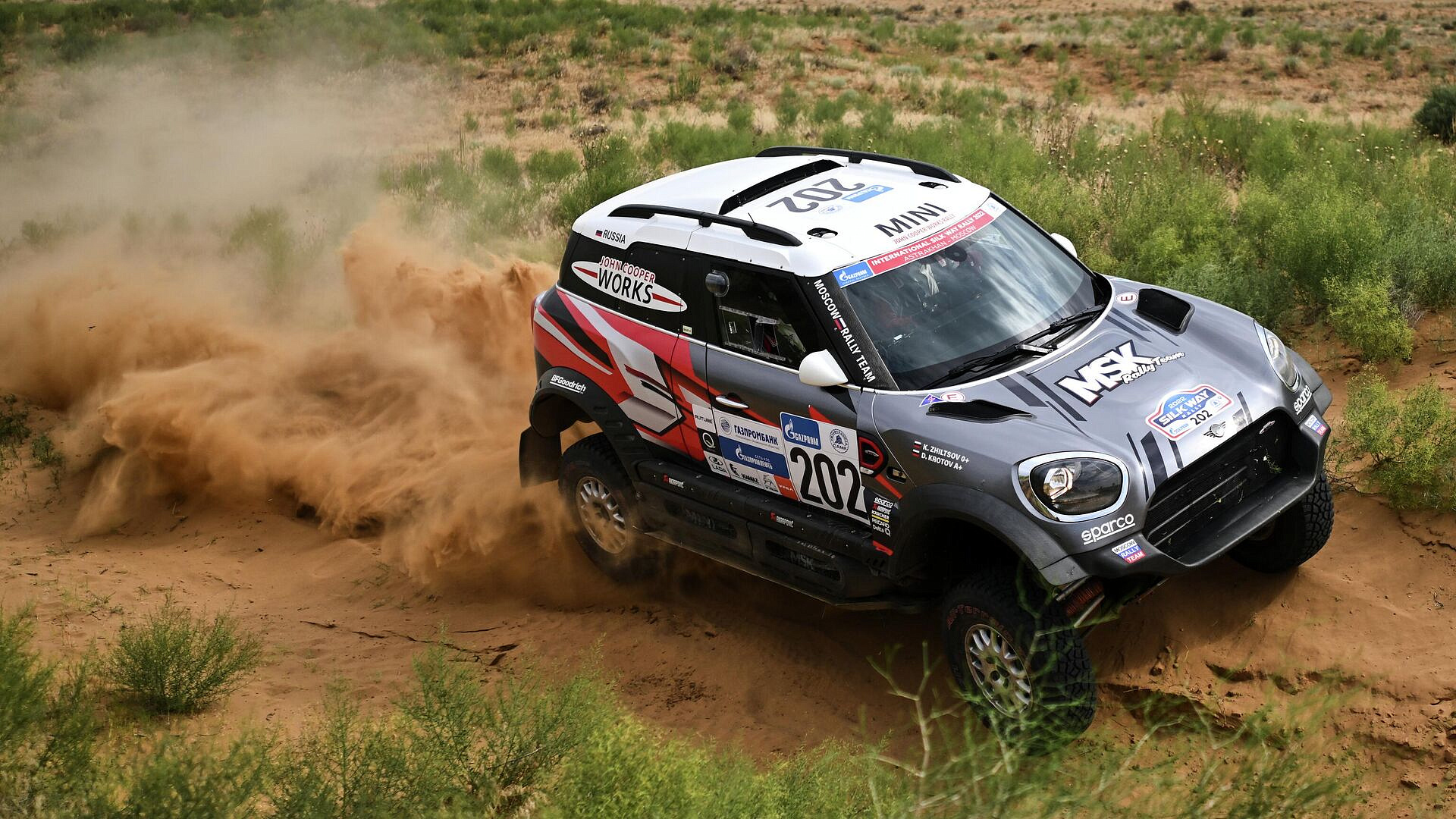 ��������� ���� 19-� �� ����� �����-�������� "�����"