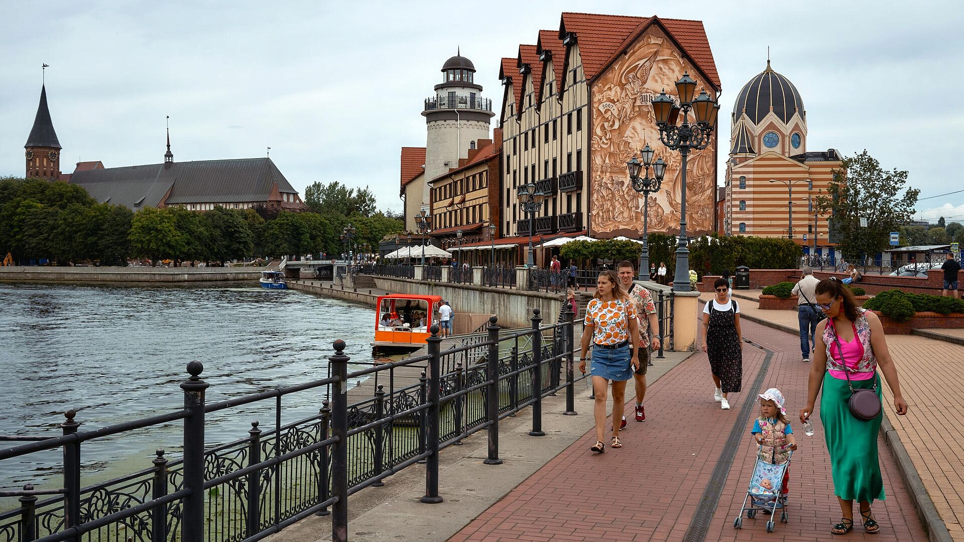 "�������� �����!". ����� � ������ ���������� � ������� � �������������