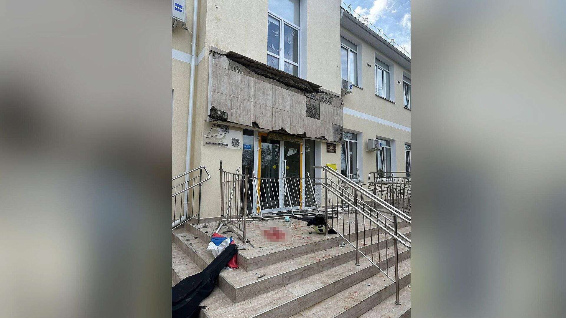 В Севастополе при обрушении балкона в школе пострадали девять учеников