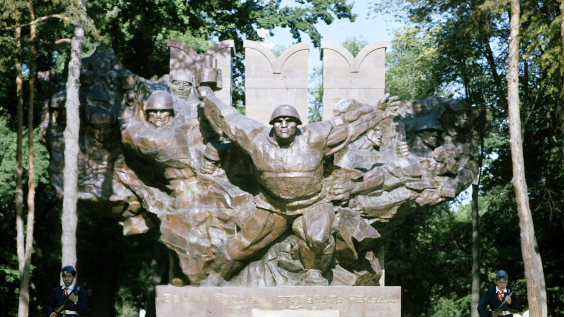 � ����-��� � 80-����� ������ �������������� �������� �����