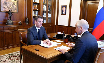 Патрушев встретился с губернатором Томской области