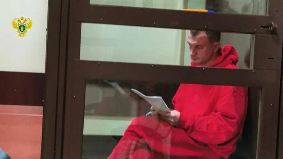 В Москве приговорили к сроку афериста, обманувшего людей на NFT-проекте