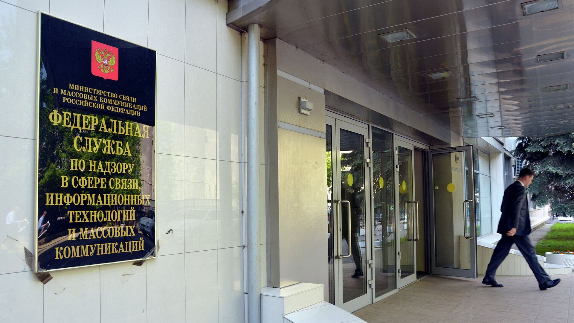 ������������ ������������ ���������� ������ ������� �� ����������� ��������