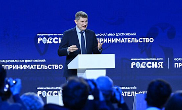 Решетников спрогнозировал проблему с кадрами для России на ближайшие годы