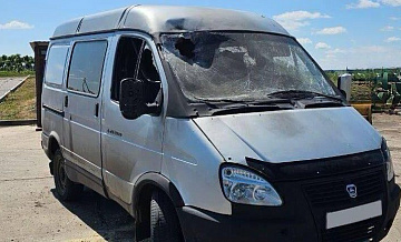 ВСУ нанесли удары по двум приграничным районам Белгородской области