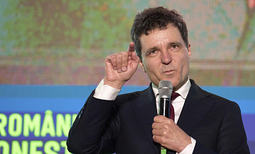 Президент Румынии призвал к диалогу из-за ситуации с Гренландией