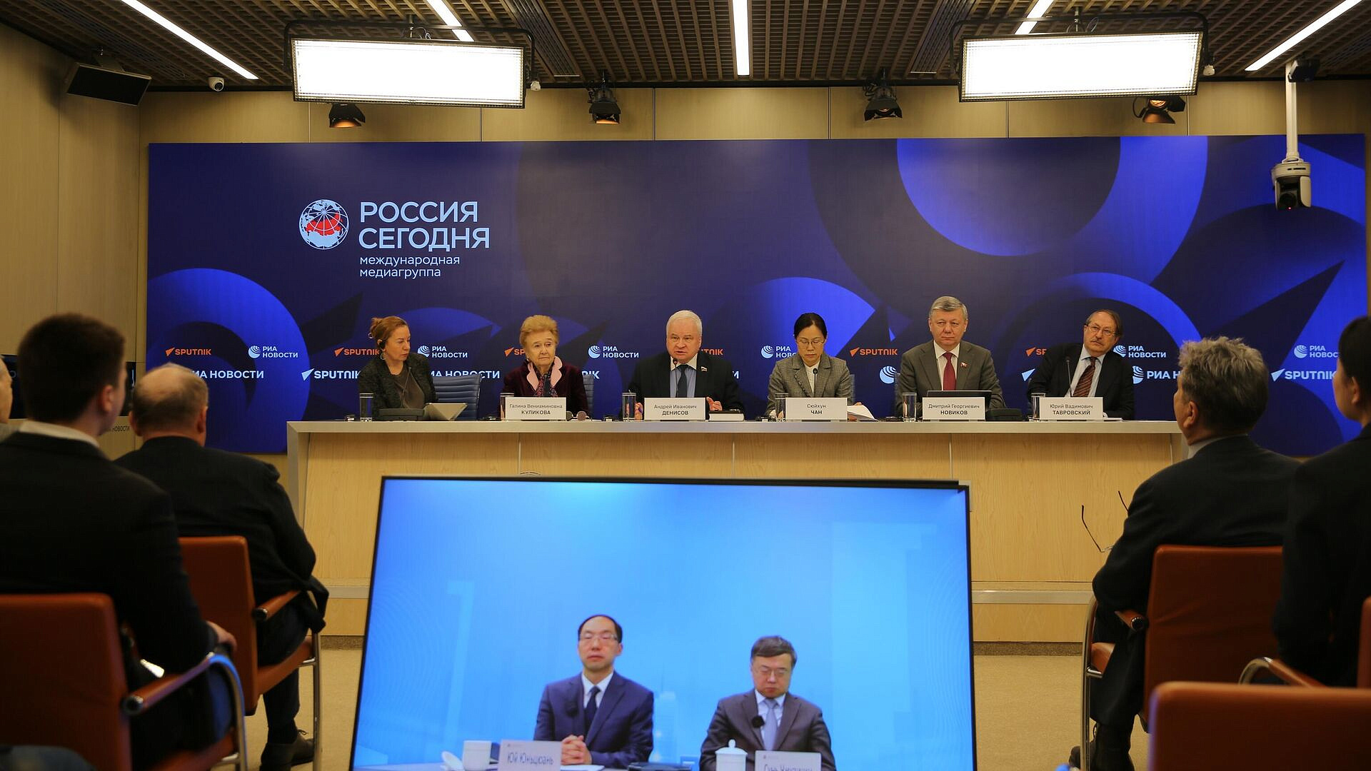 Эксперт отметил значимость китайских "двух сессий"