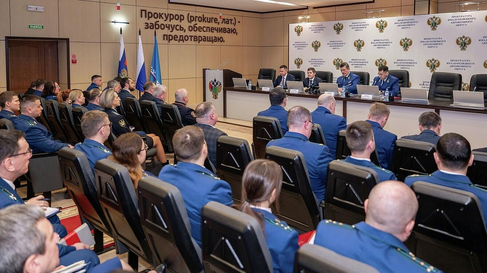 ���������� ����� ������� � ������������ ���� ��������� ��������� �������