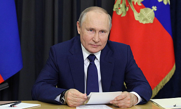 Россия придает большое значение развитию отношений с Африкой, заявил Путин