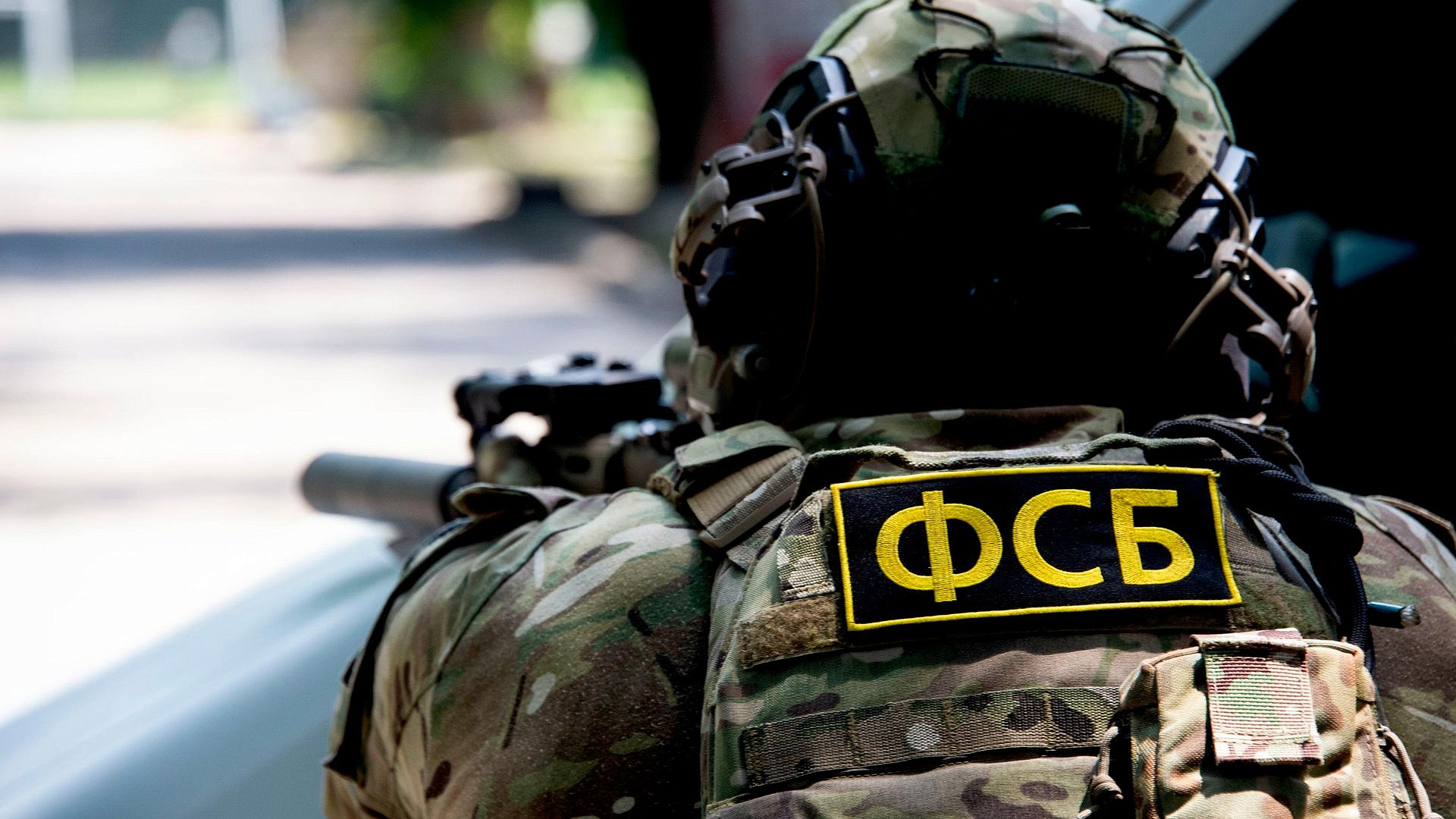 ФСБ: задержанный житель Хабаровска сам вышел на разведку Новой Зеландии