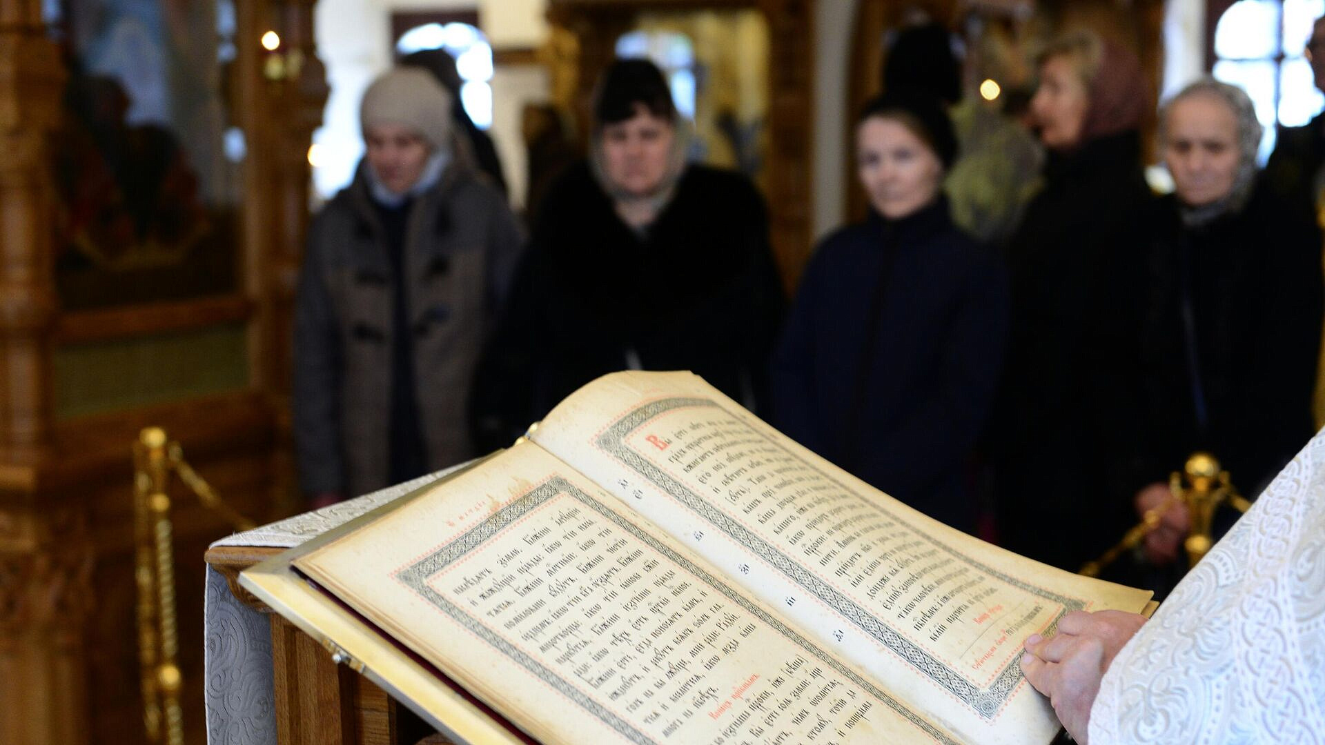 Священник рассказал о главной задаче в Петров пост