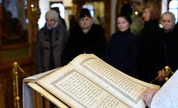 Священник рассказал о главной задаче в Петров пост