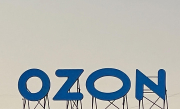 Доля операций по карте Ozon Банка вне маркетплейса составила 60%