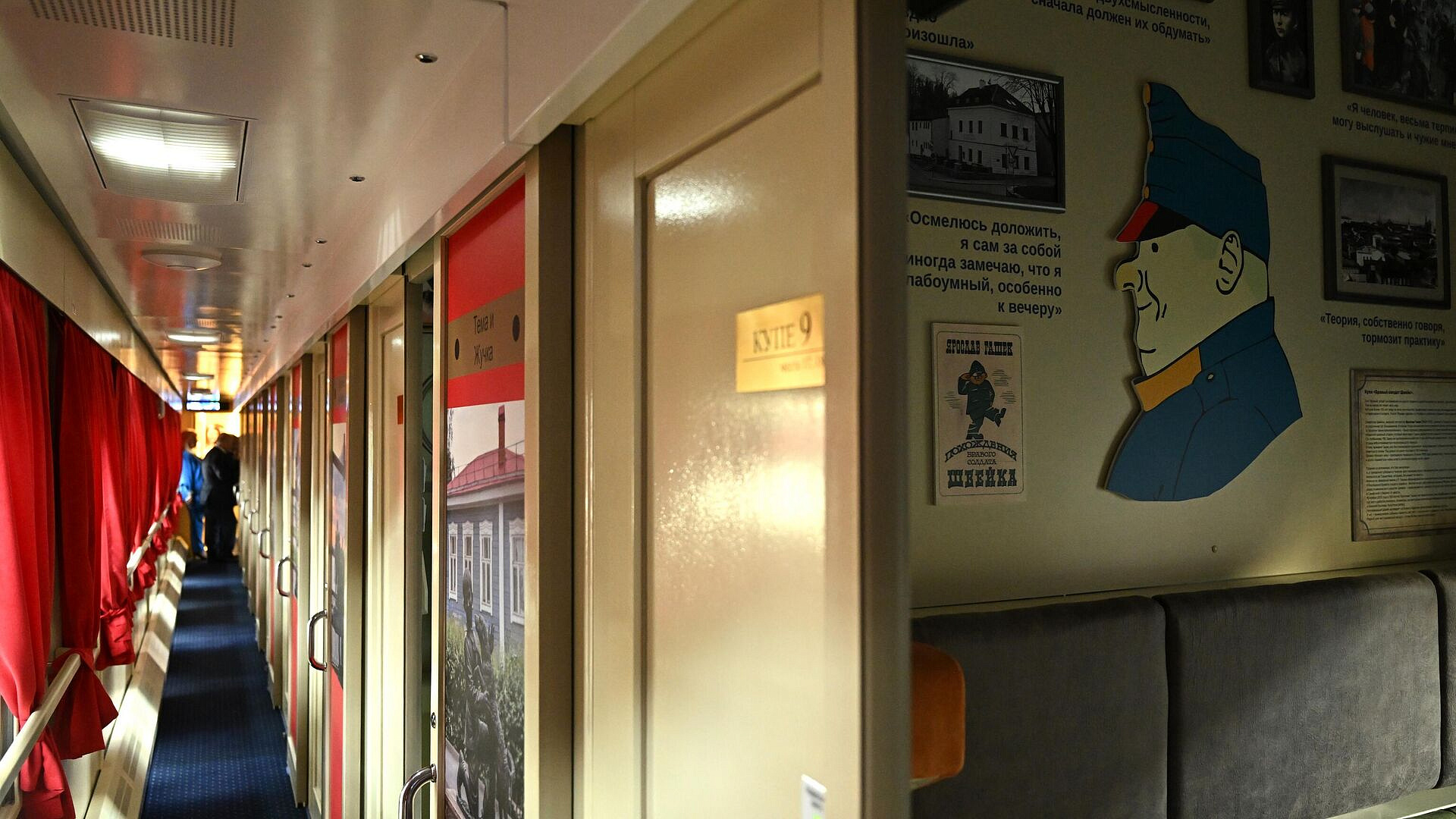 �������� ���������� ������ ������ ��������� � ����������