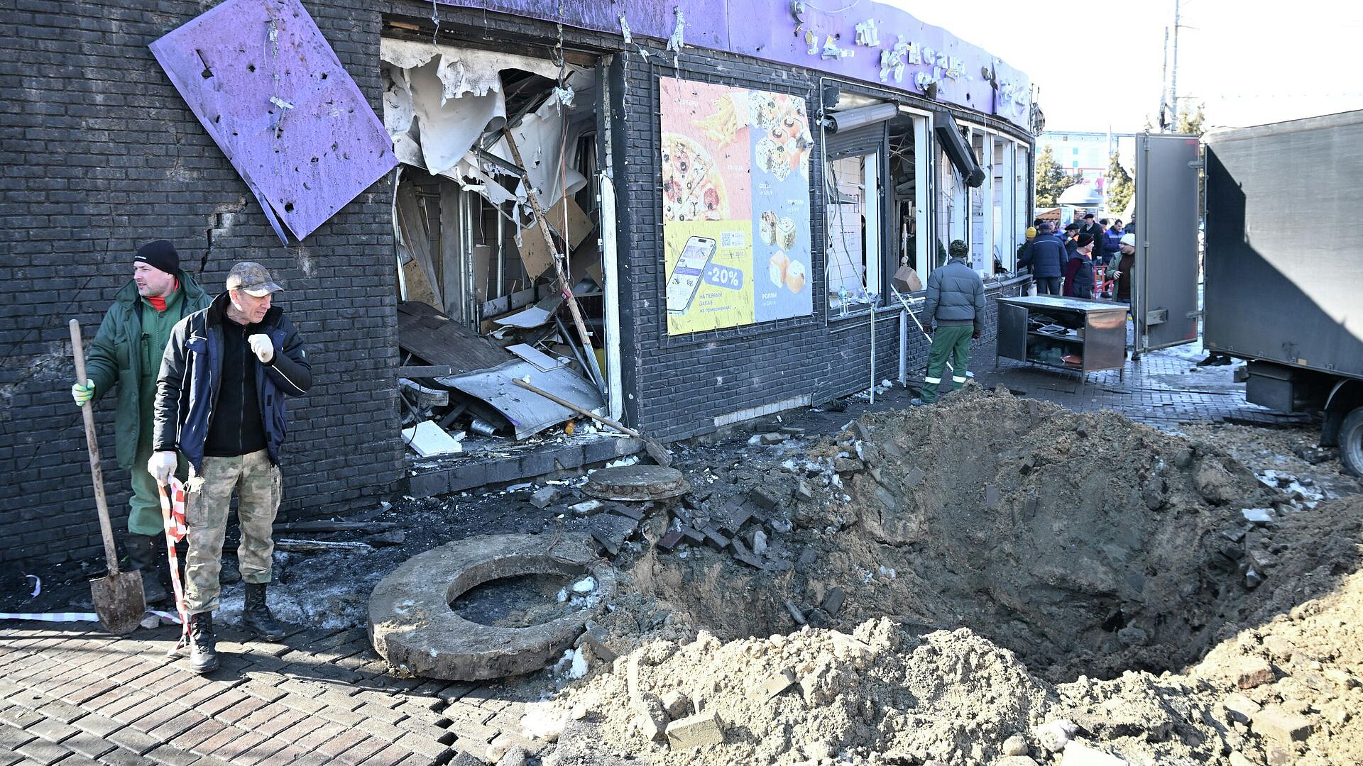 Алаудинов рассказал об установлении причастных к ракетной атаке на Брянск