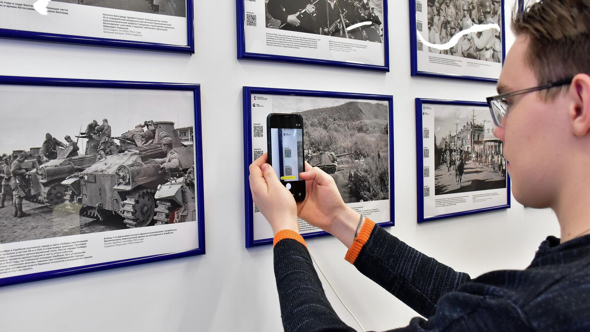 ���������� �������� ������ ������� ������ ��� �������� ������������