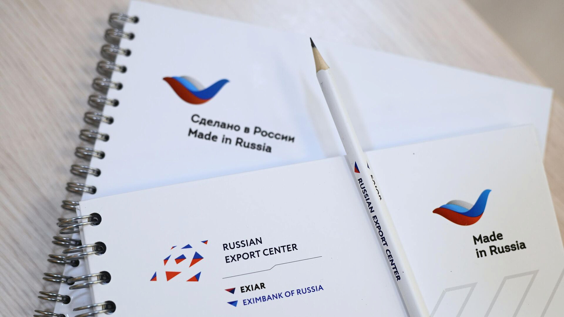 Второй модуль программы "Экспорт регионов 2.0" прошел в Школе экспорта РЭЦ