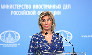 �������� ��������, ��� �������� ����������� �����������