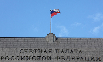 Счетная палата сообщила о неиспользованных средствах бюджета