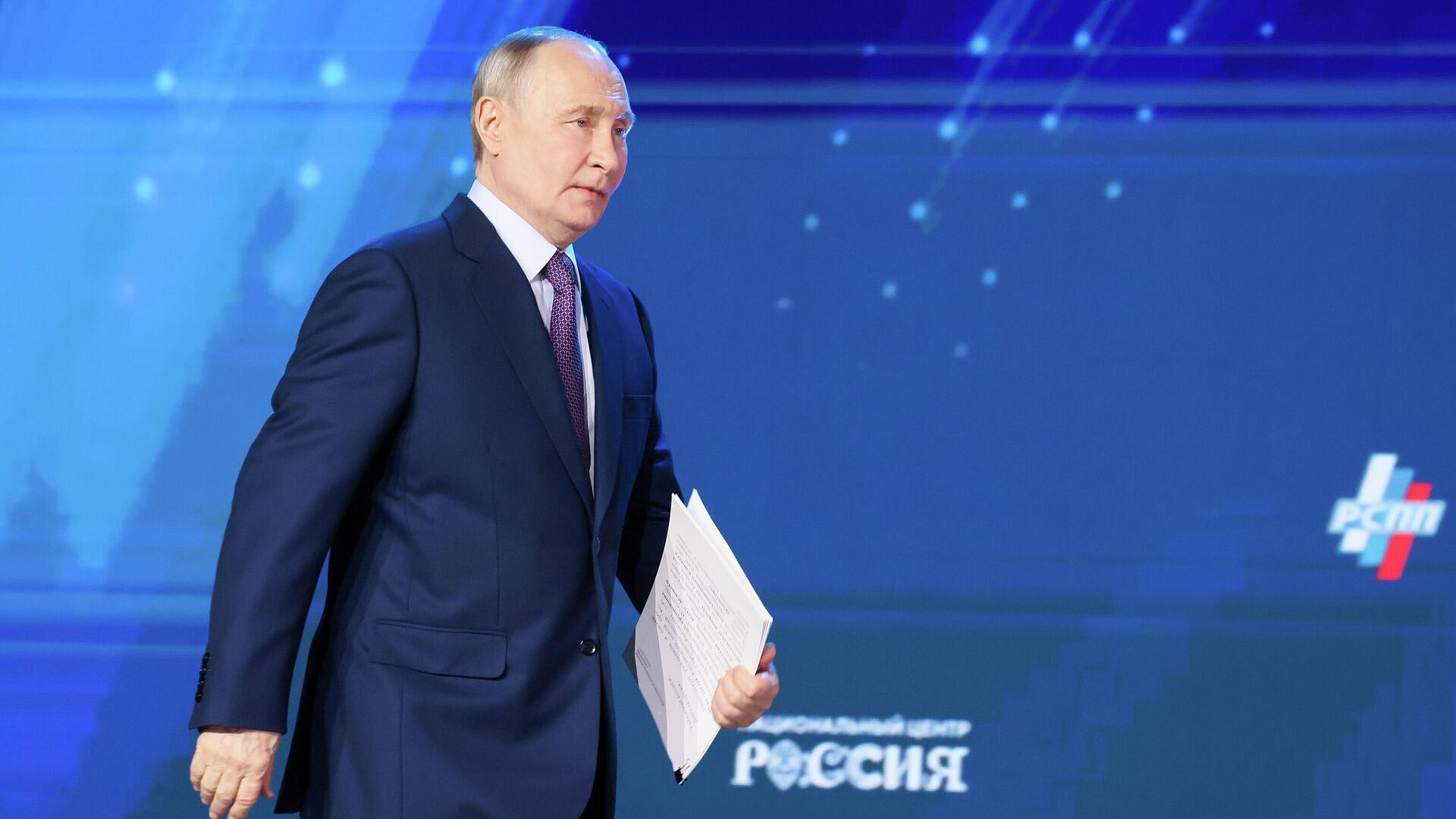 Путин пошутил, что Шохин не пускает его к трибуне на съезде РСПП