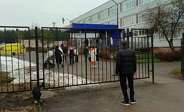 СК переквалифицировал дело о нападении на учительницу в Добрянке