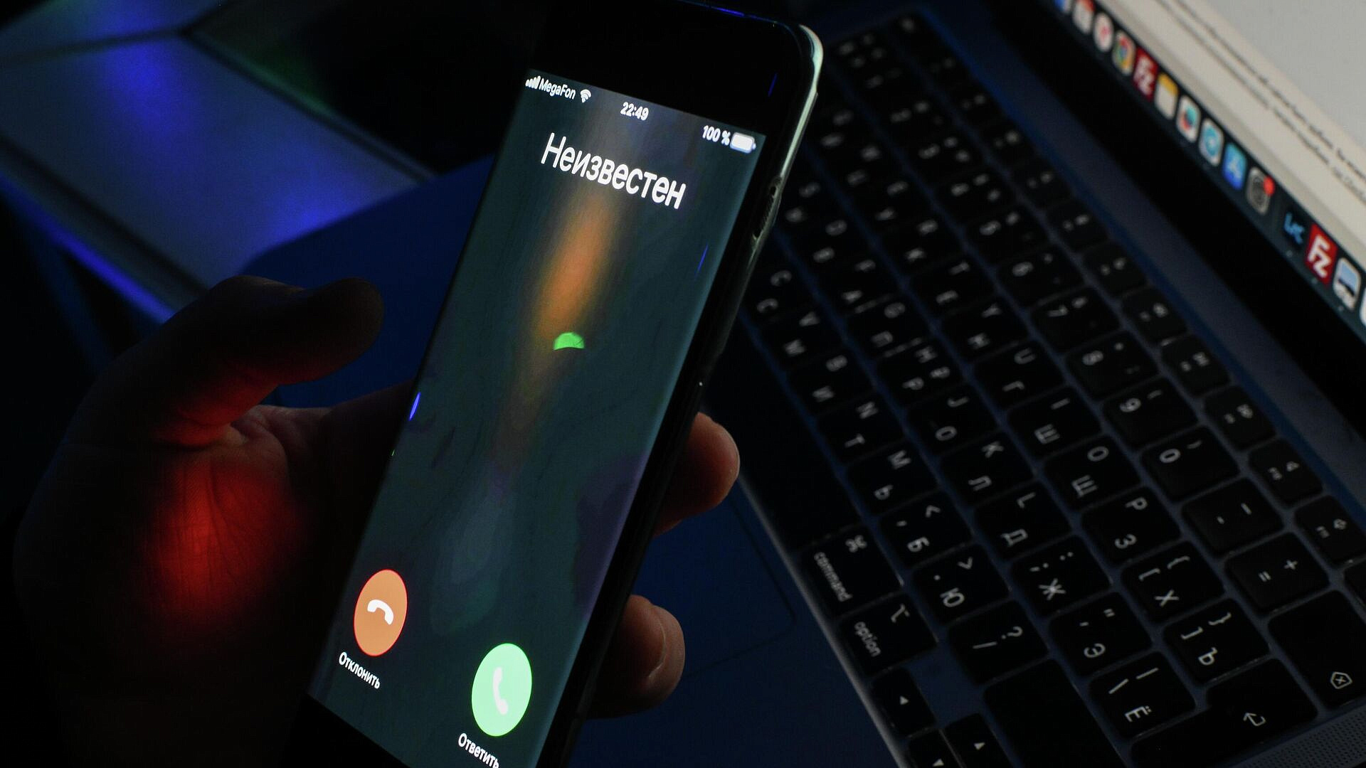 В МВД напомнили о принципе "нулевого доверия"