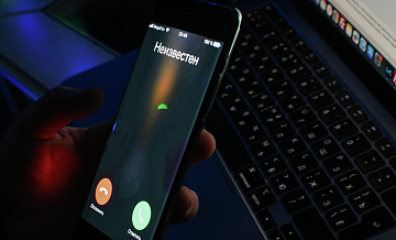 В МВД напомнили о принципе "нулевого доверия"