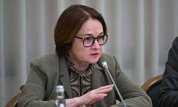 Набиуллина: сравнивать ключевую ставку с другими странами нет смысла