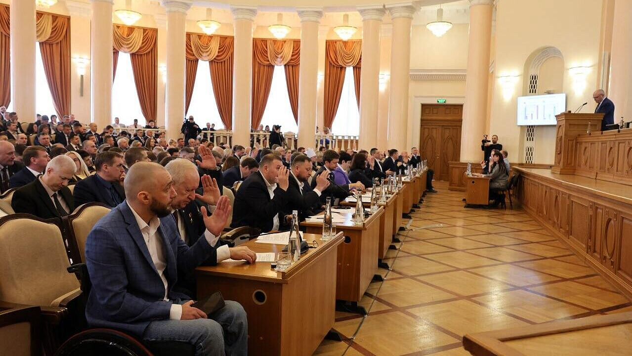 Клепиков: в Белгородской области появились новые почетные звания