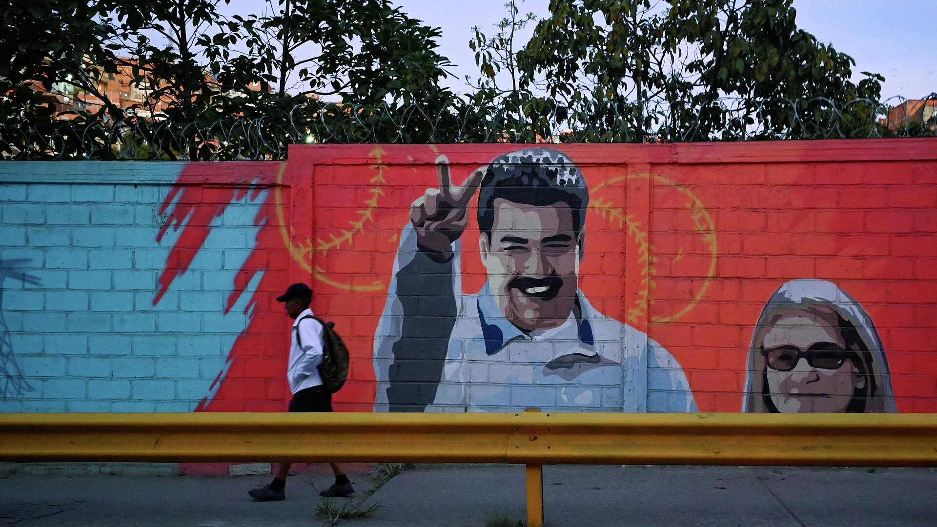 Китай призвал США немедленно освободить Мадуро и его супругу