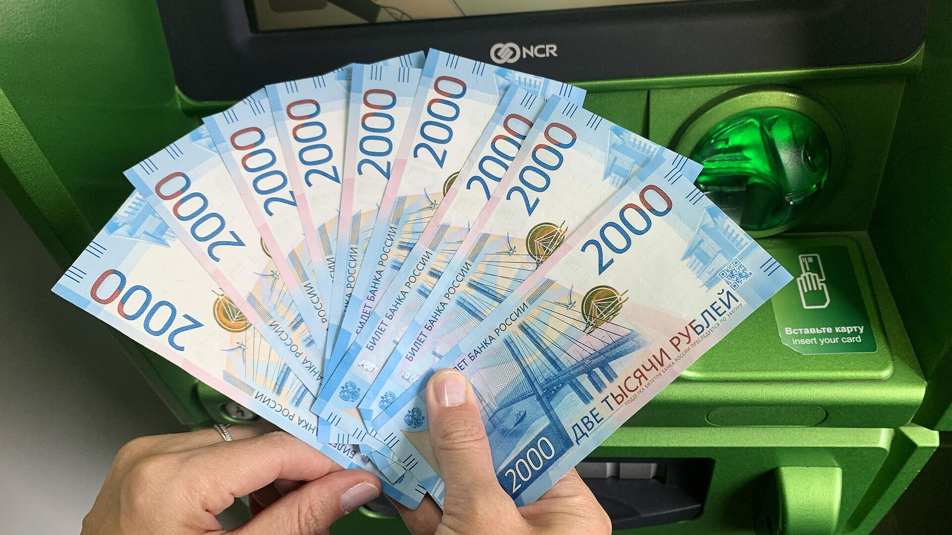 В Госдуме предложили обязать работодателей индексировать зарплату